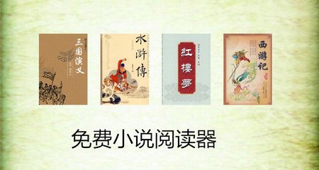 鸭脖APP官网下载入口